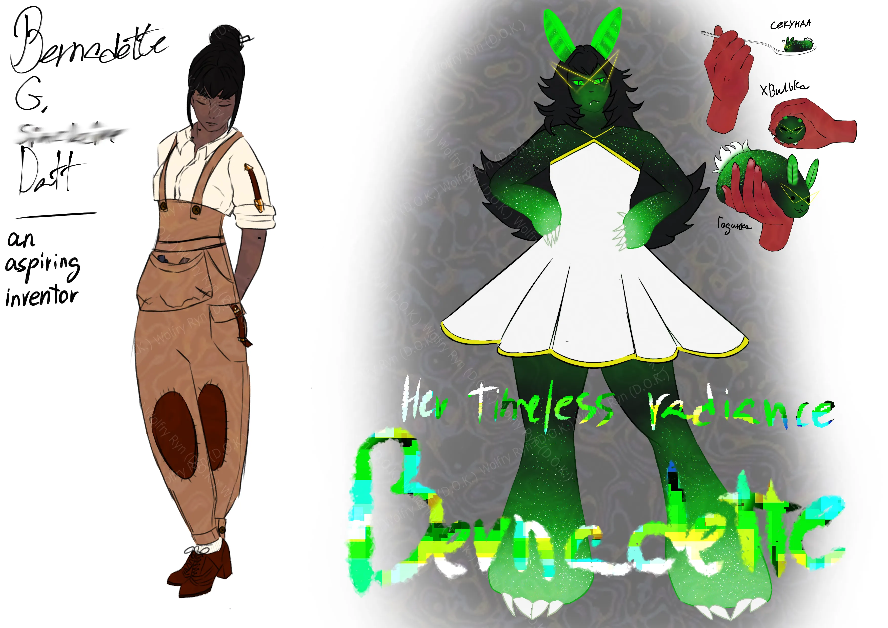 character pre and post arc